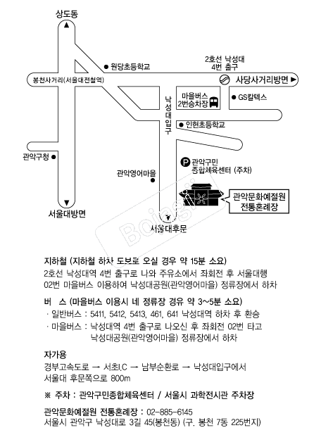  �൵ ���ڱ� ī�� ûø�� 