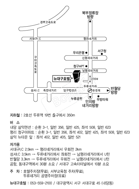  �൵ ���ڱ� ī�� ûø�� 
