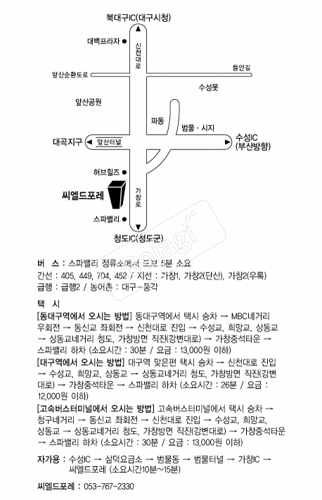  �൵ ���ڱ� ī�� ûø�� 