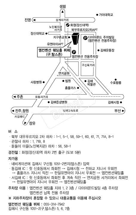 �������� �൵ ���ڱ� ī�� ûø�� 