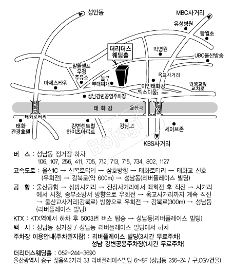  �൵ ���ڱ� ī�� ûø�� 