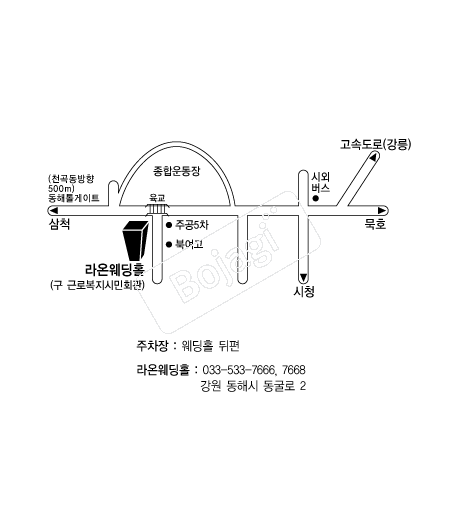  �൵ ���ڱ� ī�� ûø�� 