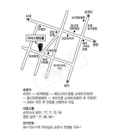 �Ƴ׽�����������(��õ) �൵ ���ڱ� ī�� ûø�� 