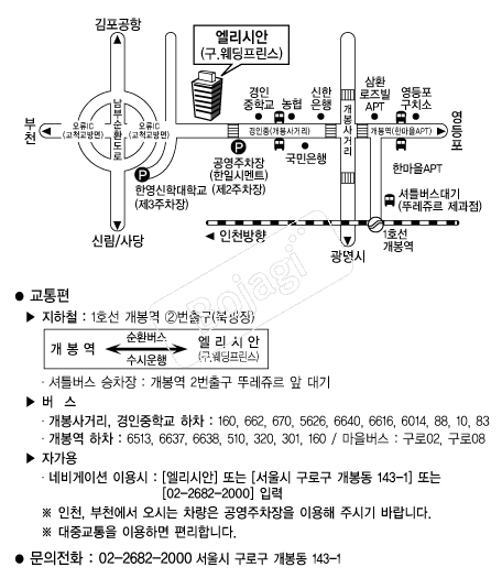 �����þ� �൵ ���ڱ� ī�� ûø�� 