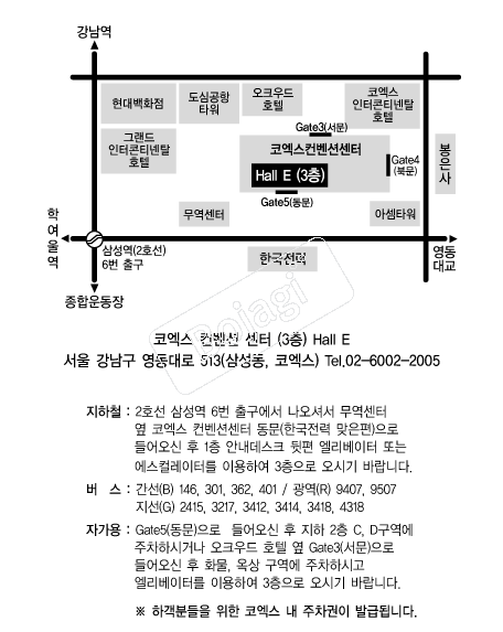  �൵ ���ڱ� ī�� ûø�� 