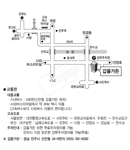  �൵ ���ڱ� ī�� ûø�� 