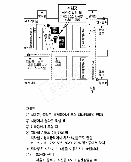  �൵ ���ڱ� ī�� ûø�� 