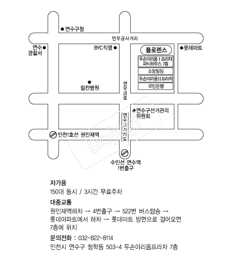  �൵ ���ڱ� ī�� ûø�� 