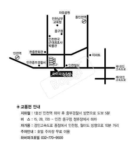 �Ϲ���ũȣ�� �൵ ���ڱ� ī�� ûø�� 