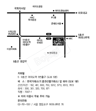  �൵ ���ڱ� ī�� ûø�� 