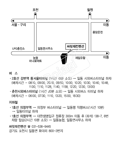  �൵ ���ڱ� ī�� ûø�� 