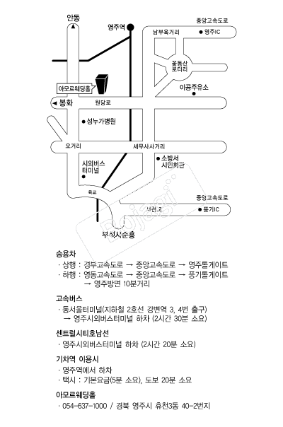 �Ƹ𸣿��� �൵ ���ڱ� ī�� ûø�� 