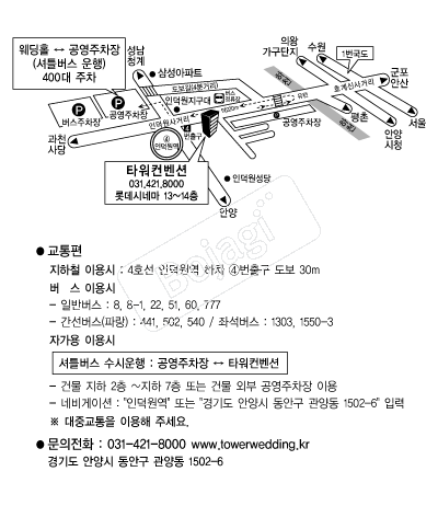  �൵ ���ڱ� ī�� ûø�� 