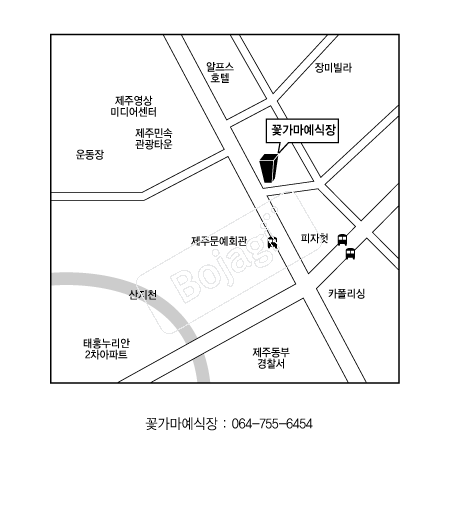 �ɰ��������� �൵ ���ڱ� ī�� ûø�� 