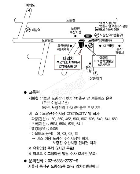  �൵ ���ڱ� ī�� ûø�� 