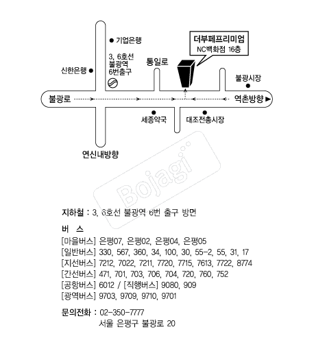  �൵ ���ڱ� ī�� ûø�� 