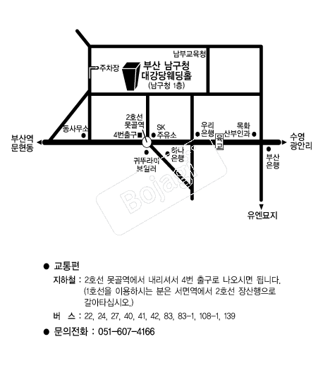 �λ곲��û �൵ ���ڱ� ī�� ûø�� 