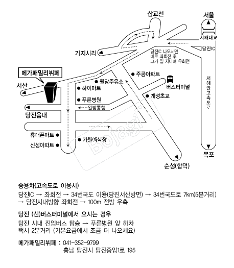  �൵ ���ڱ� ī�� ûø�� 