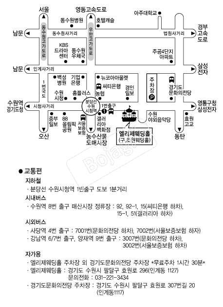 ����������Ȧ(����) �൵ ���ڱ� ī�� ûø�� 