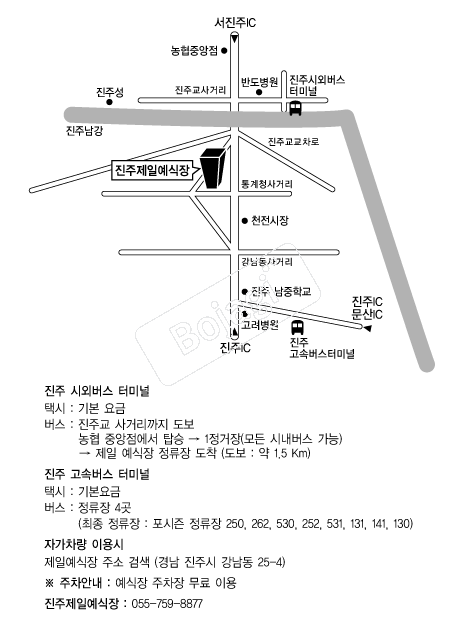 ���Ͽ��������� �൵ ���ڱ� ī�� ûø�� 