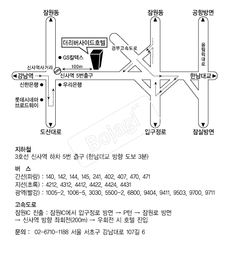  �൵ ���ڱ� ī�� ûø�� 