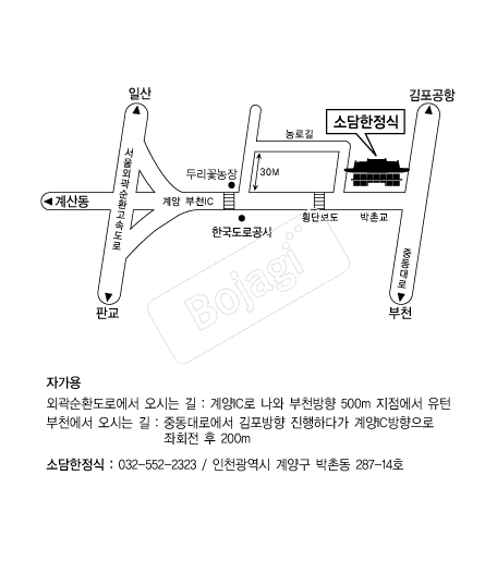  �൵ ���ڱ� ī�� ûø�� 