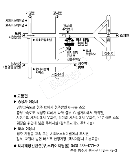  �൵ ���ڱ� ī�� ûø�� 