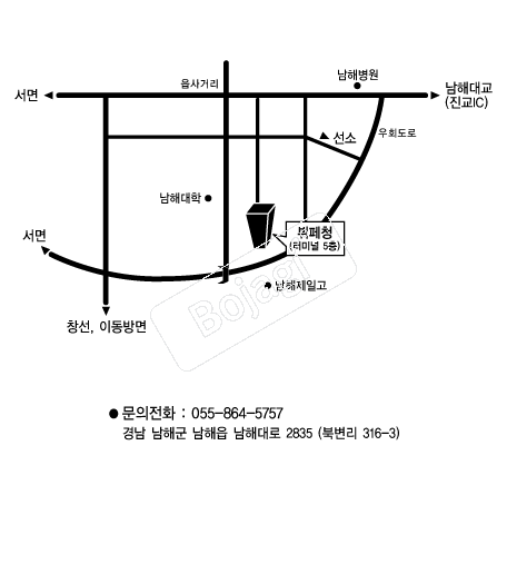  �൵ ���ڱ� ī�� ûø�� 