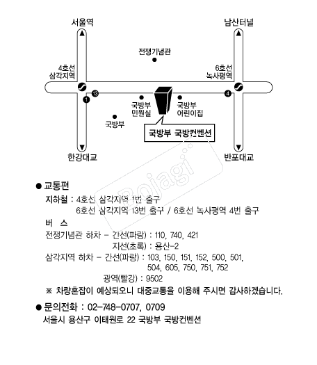  �൵ ���ڱ� ī�� ûø�� 