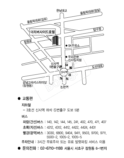 �������̵�ȣ�� �൵ ���ڱ� ī�� ûø�� 