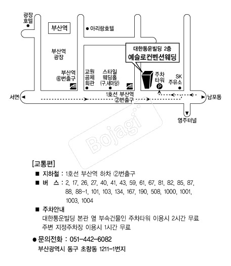  �൵ ���ڱ� ī�� ûø�� 