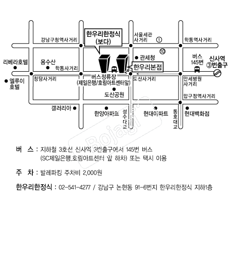  �൵ ���ڱ� ī�� ûø�� 