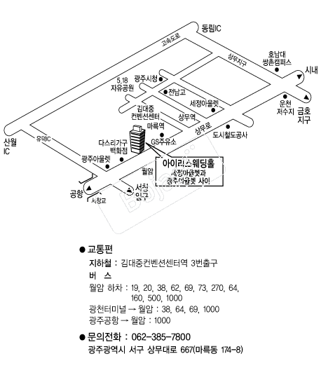 ���̸�������Ȧ(����) �൵ ���ڱ� ī�� ûø�� 