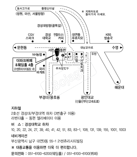  �൵ ���ڱ� ī�� ûø�� 