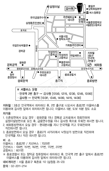  �൵ ���ڱ� ī�� ûø�� 