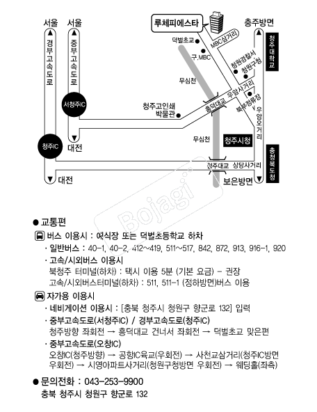 ��ü�ǿ���Ÿ �൵ ���ڱ� ī�� ûø�� 