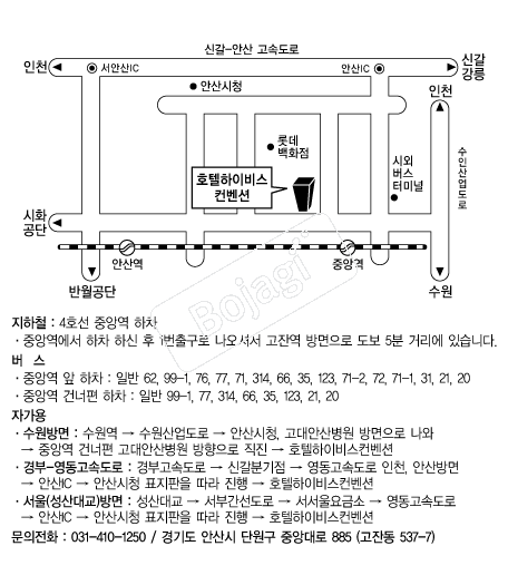 ȣ�����̺������� �൵ ���ڱ� ī�� ûø�� 