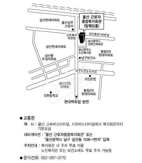 �ٷ��ں���ȸ�� �൵ ���ڱ� ī�� ûø�� 