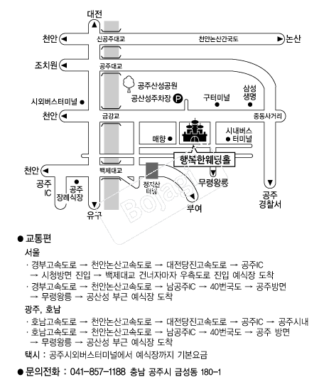 �ູ�ѿ���Ȧ �൵ ���ڱ� ī�� ûø�� 