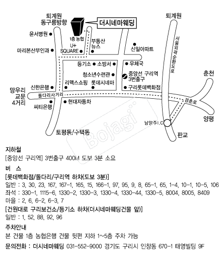 ���ó׸����� �൵ ���ڱ� ī�� ûø�� 