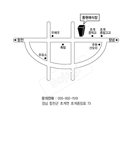  �൵ ���ڱ� ī�� ûø�� 