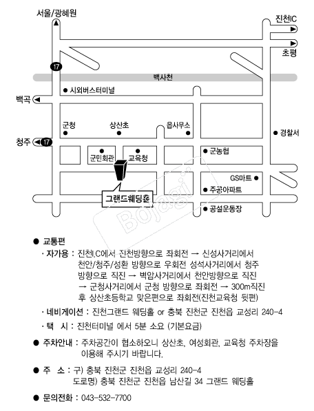 �׷������Ȧ(��õ) �൵ ���ڱ� ī�� ûø�� 