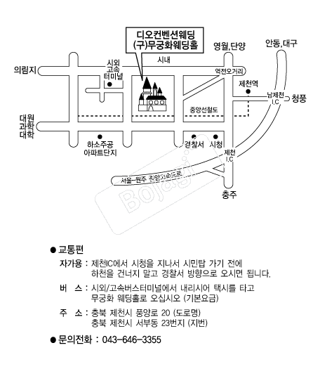  �൵ ���ڱ� ī�� ûø�� 