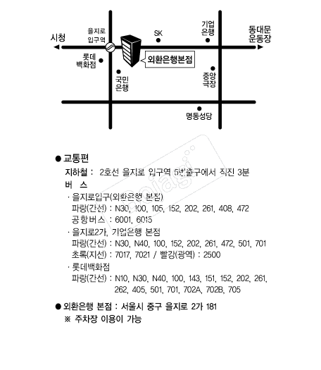 ��ȯ���ົ�� �൵ ���ڱ� ī�� ûø�� 