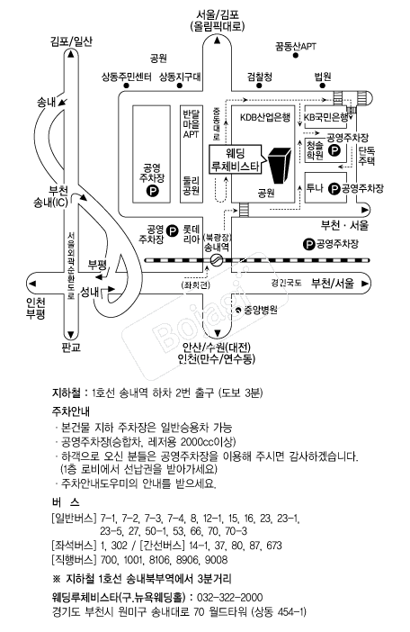 ��ü��Ÿ �൵ ���ڱ� ī�� ûø�� 