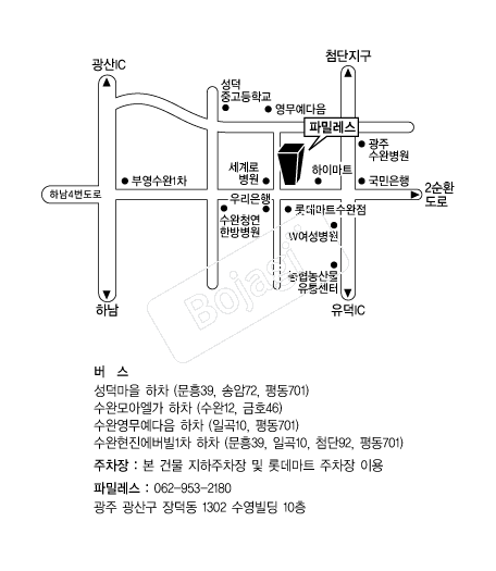  �൵ ���ڱ� ī�� ûø�� 