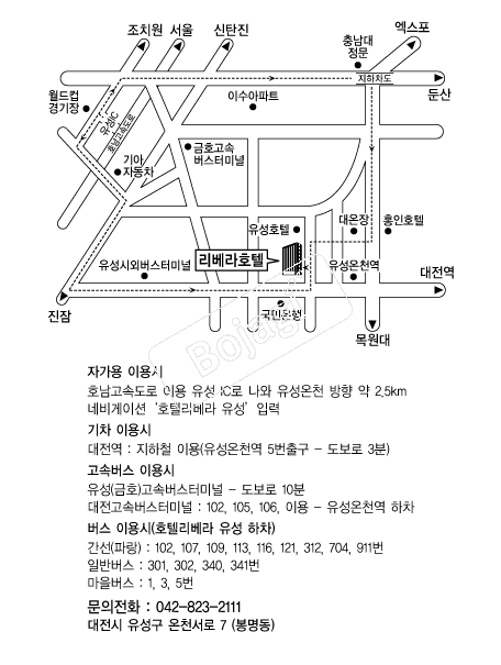 ������ȣ��(��������) �൵ ���ڱ� ī�� ûø�� 