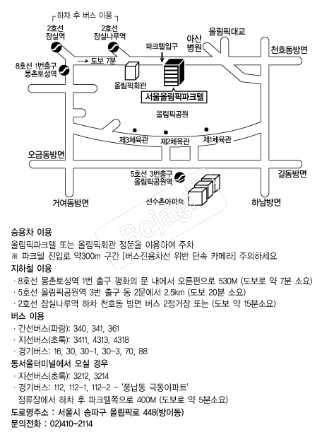 ����ø�����ũ�� �൵ ���ڱ� ī�� ûø�� 