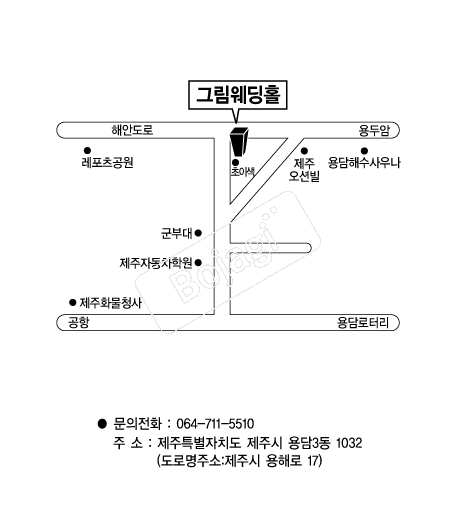 �׸�����Ȧ �൵ ���ڱ� ī�� ûø�� 