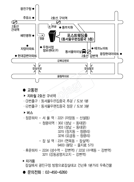 ������������߱� �൵ ���ڱ� ī�� ûø�� 